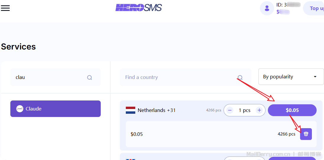 image-20260107120313471