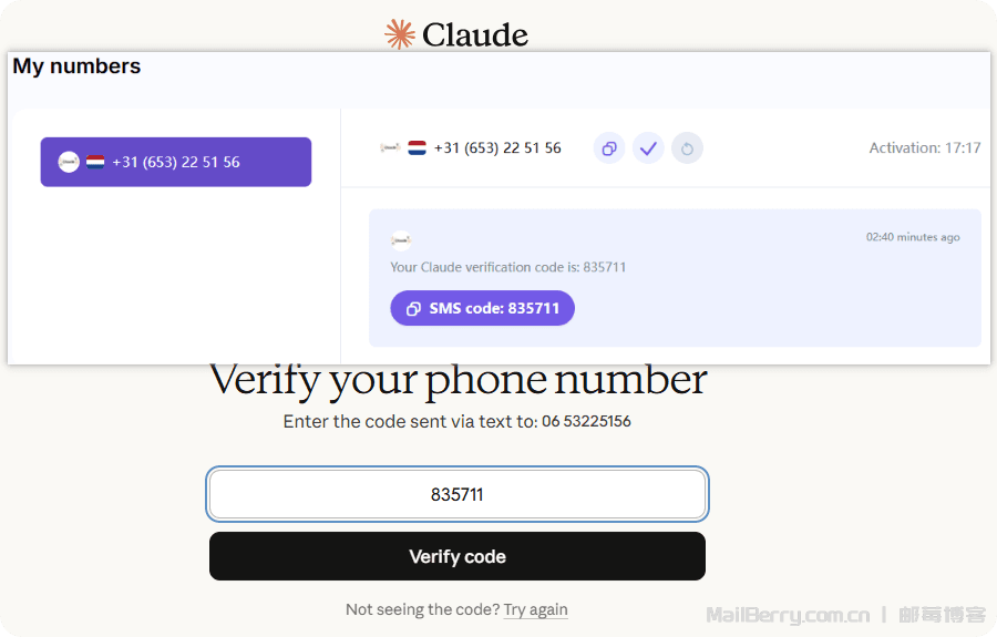 image-20260107120507671