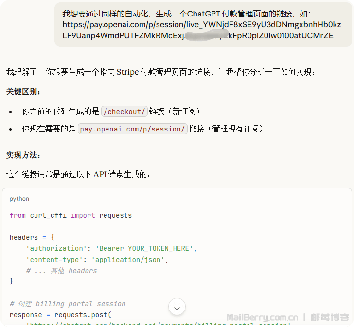 image-20260107172749982