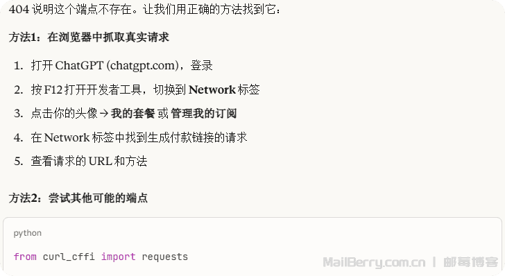 image-20260107173058911