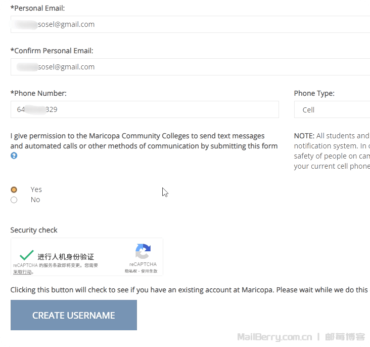 image-20260109120812157