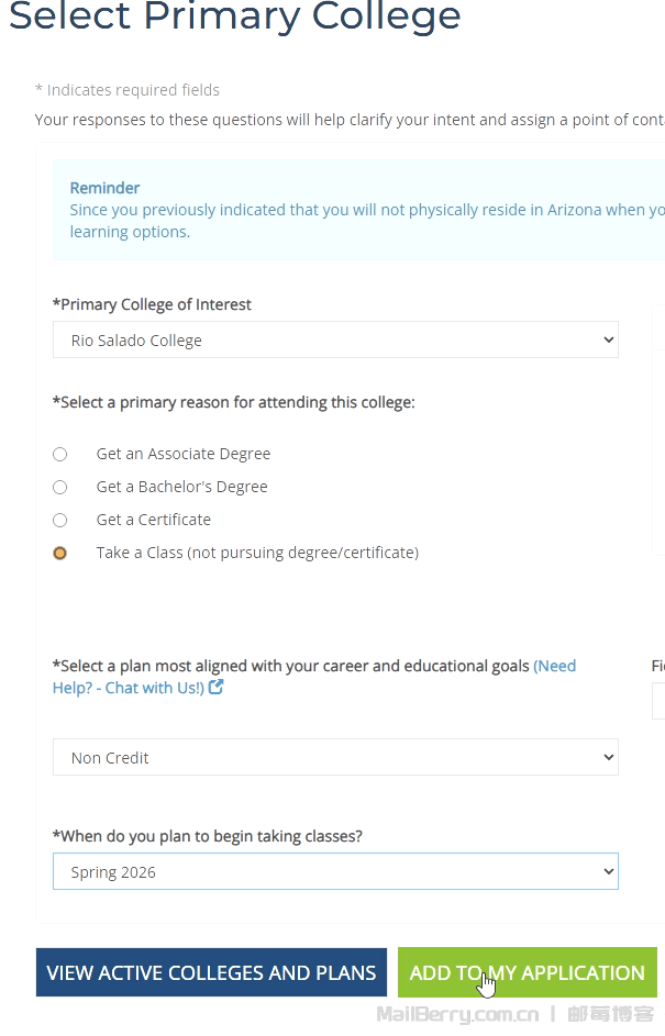 image-20260109121815931