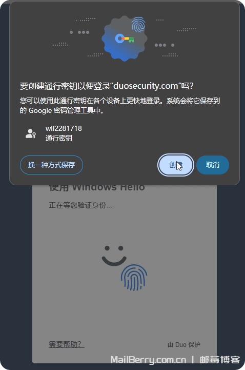 image-20260109124441505