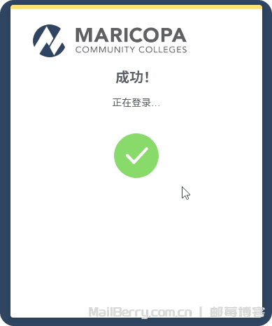 image-20260109124756945