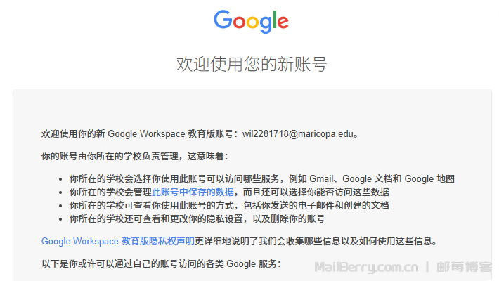 image-20260109125036711