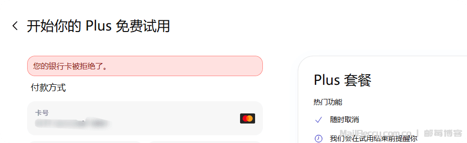 image-20260112205152914