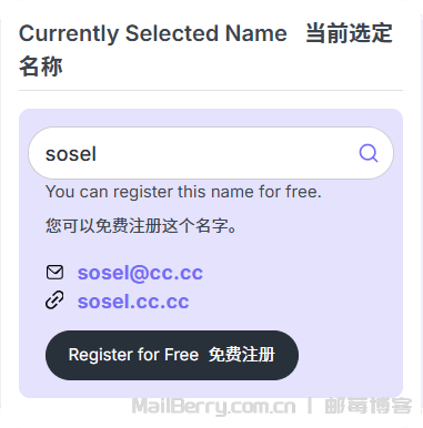 image-20260113165707009