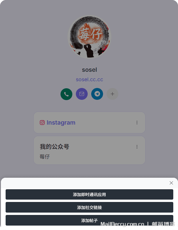 image-20260113170819460