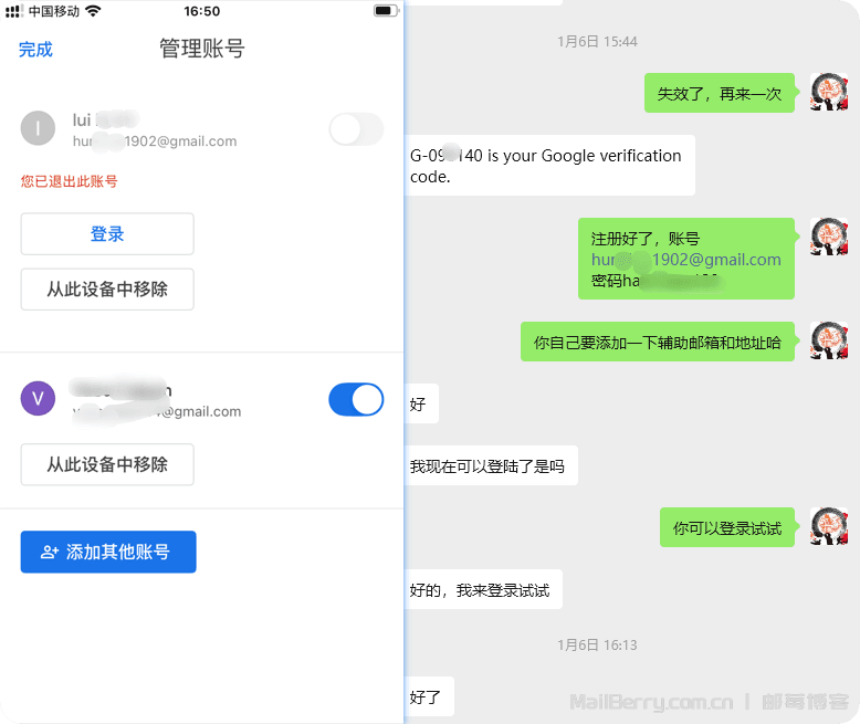 image-20260114165746608