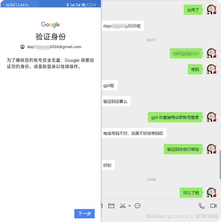 image-20260114170448724