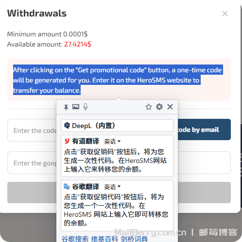 image-20260116232520406