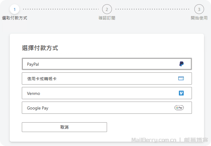 image-20260120144303856