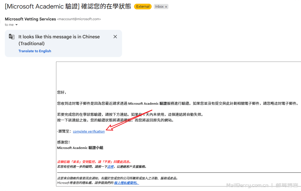 image-20260120145835616