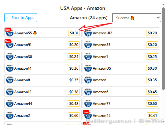 image-20260121115521485