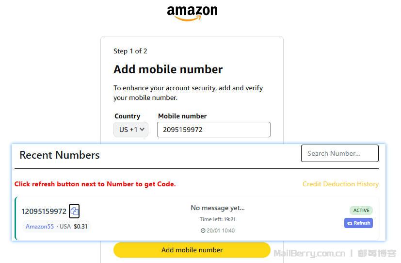 image-20260121120336420