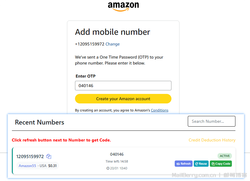 image-20260121120433498