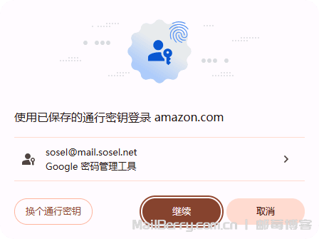 image-20260121121404417