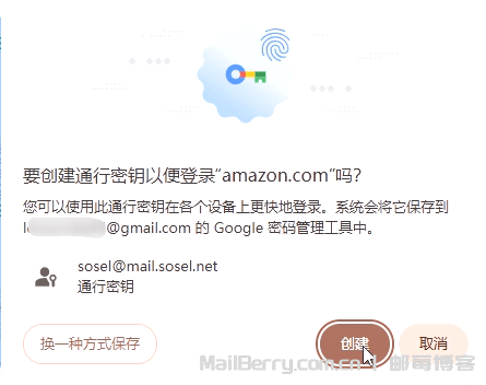 image-20260121121650860