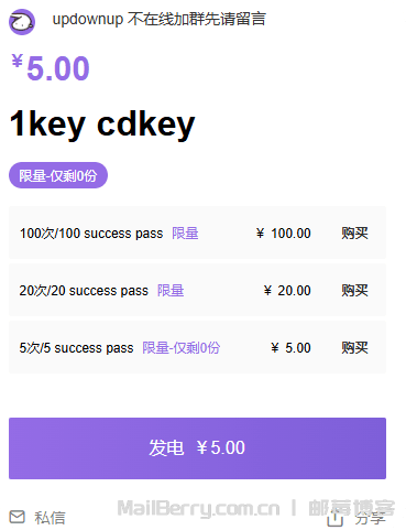 image-20260123125007118