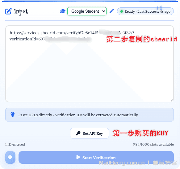 image-20260123125550516