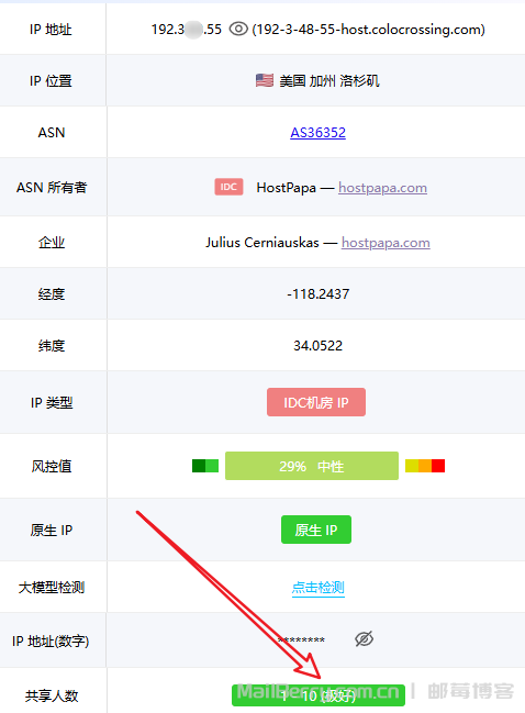 image-20260303110155423