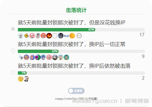 image-20260309171902107