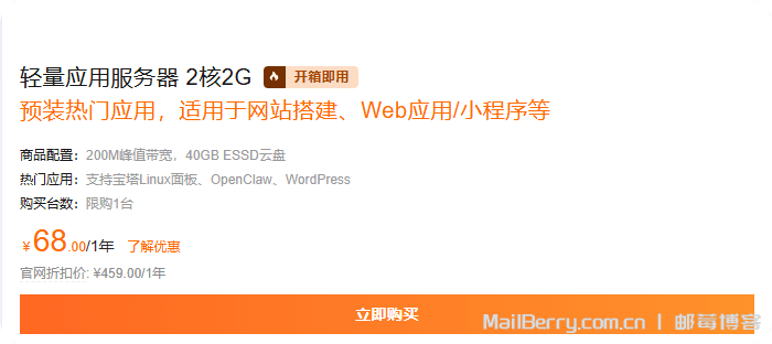 image-20260310111908062