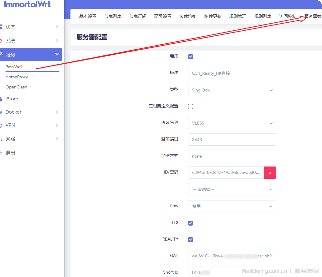 image-20260310154932455