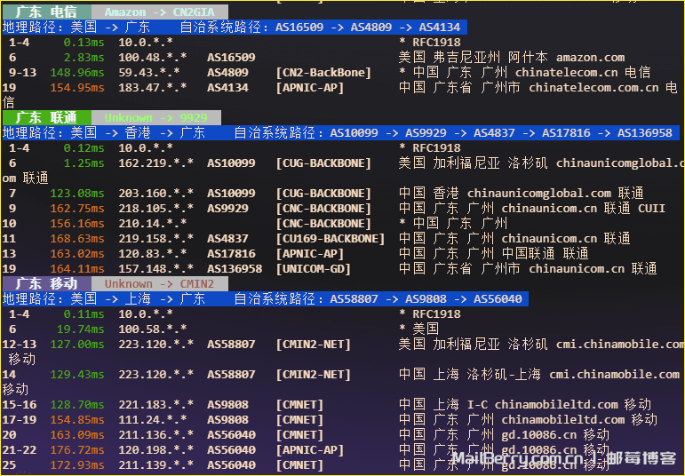 image-20260312114843205