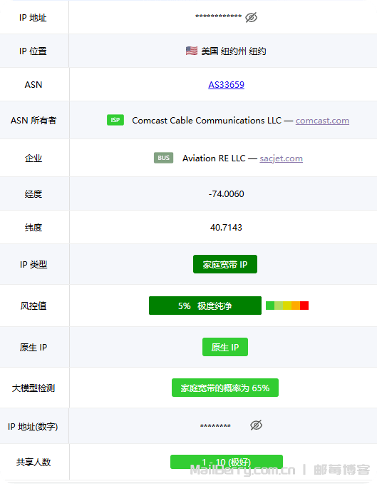 image-20260317171146686