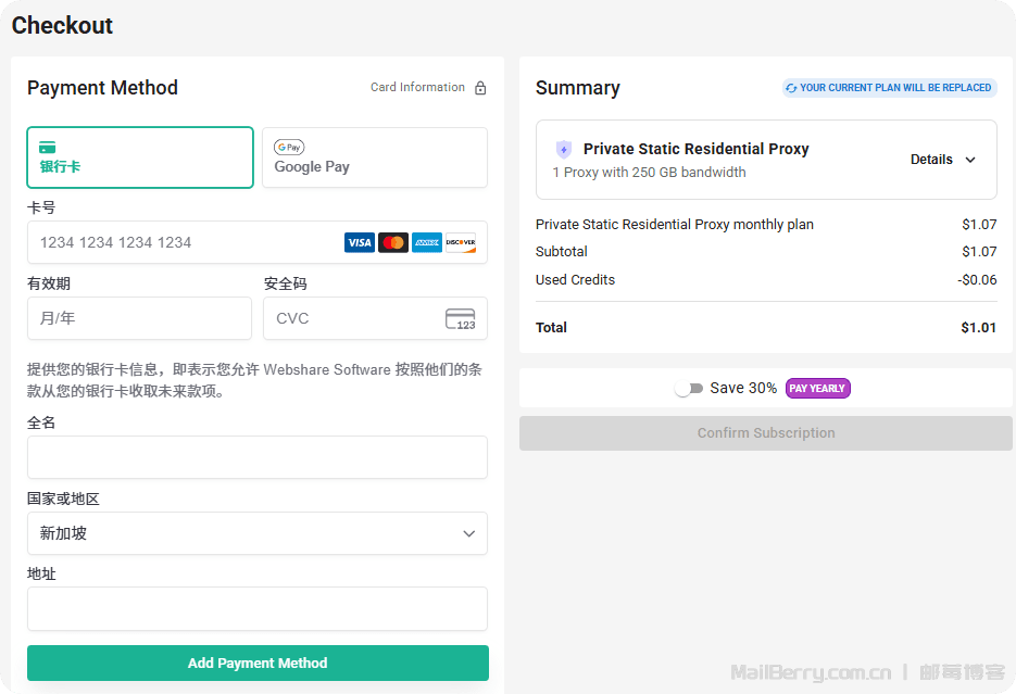 image-20260318105010997