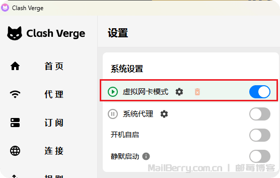 image-20260320123928357