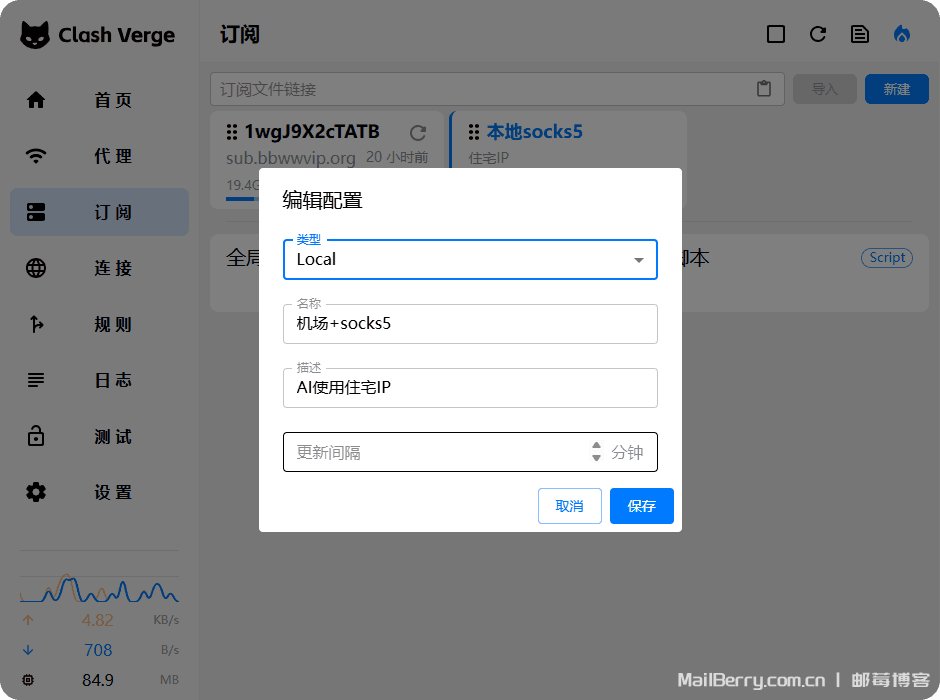 image-20260320124147267