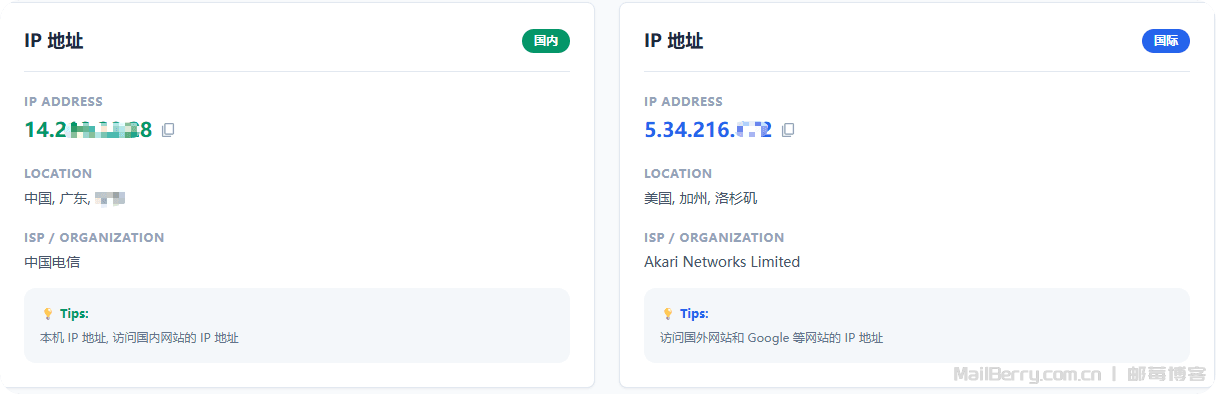 image-20260320130612235