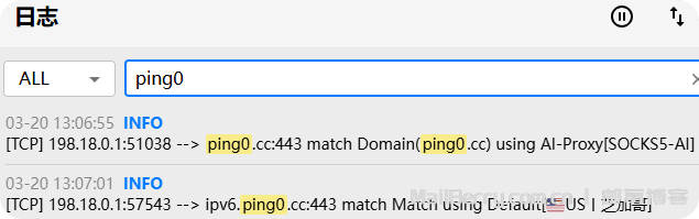 image-20260320130952831