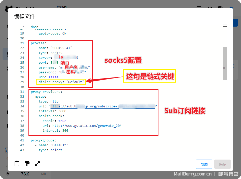 image-20260320141850151
