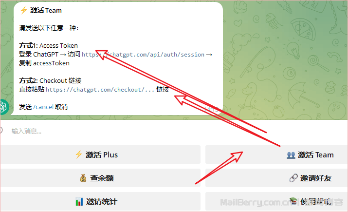 image-20260402141952157