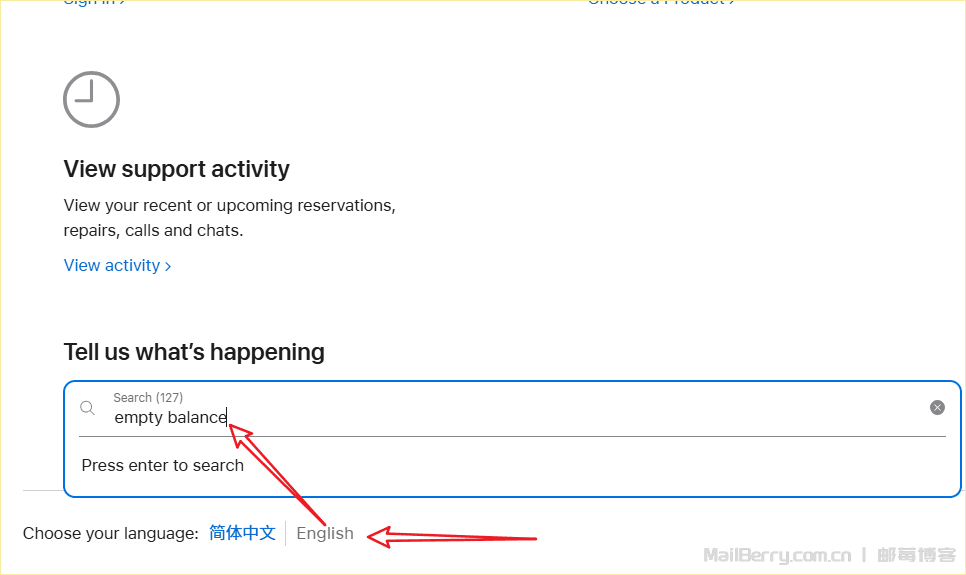 image-20260408173334722