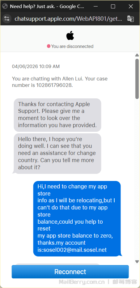 image-20260408173929594