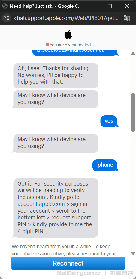 image-20260408174103793