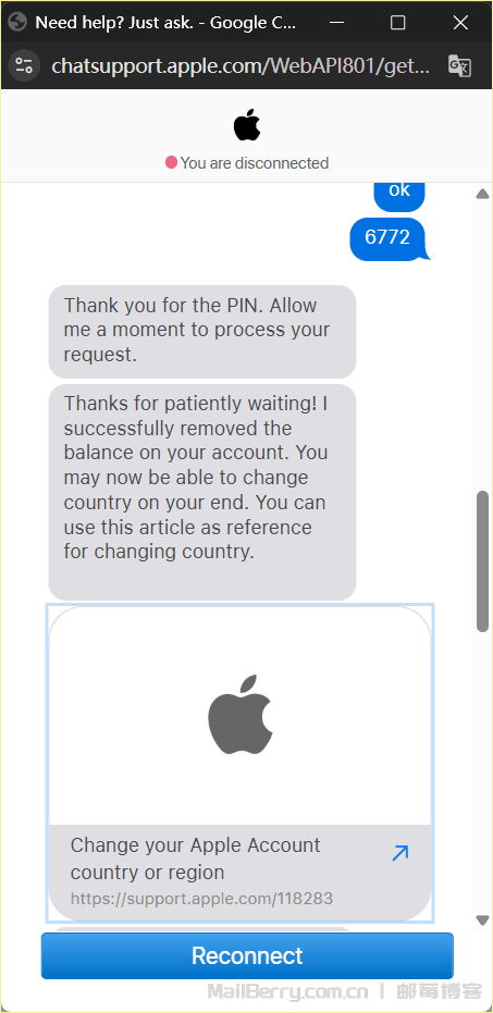 image-20260408174724422