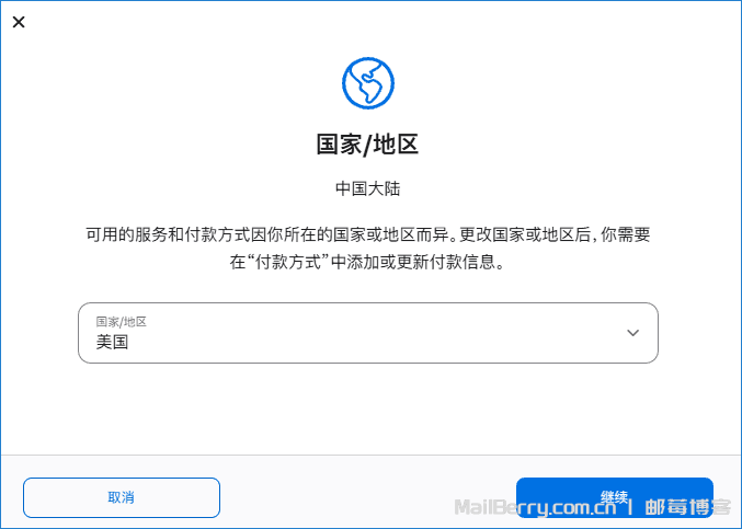 image-20260415115525712