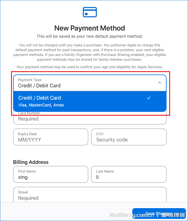 image-20260415121208829