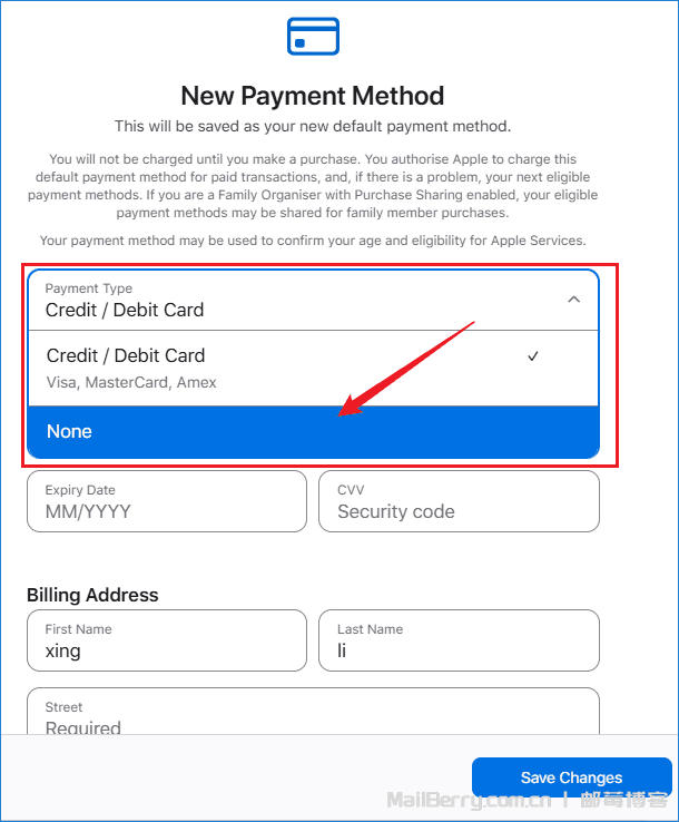 image-20260415121817543