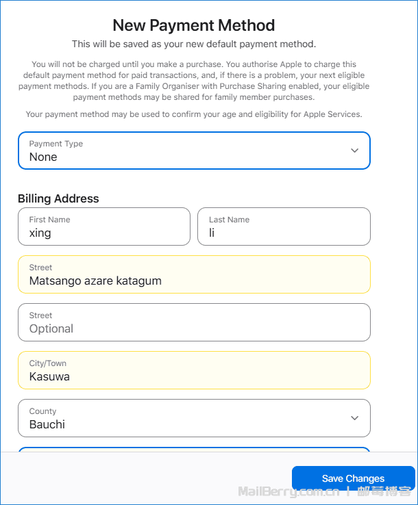 image-20260415121948475