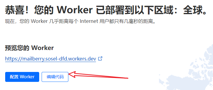 image-20230727111103682