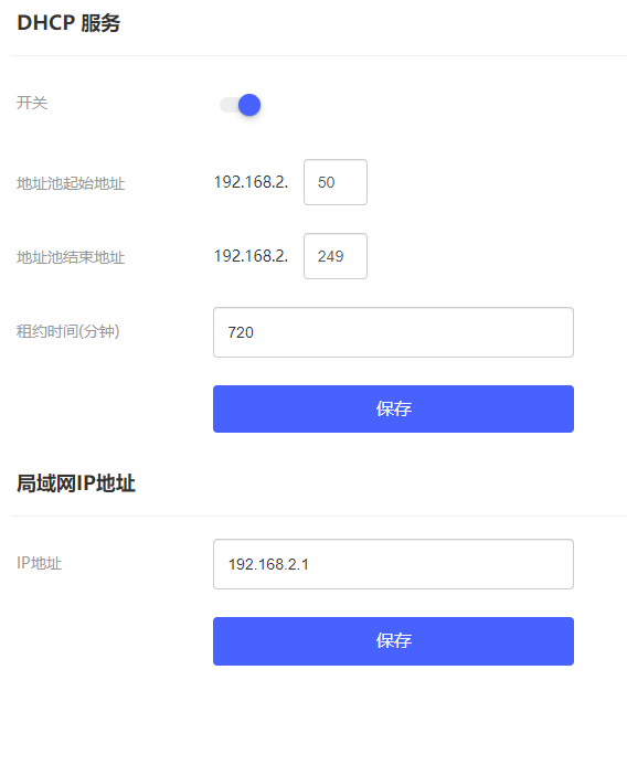 image-20240626205813636