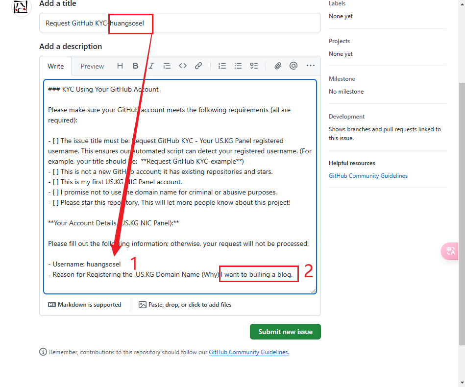 image-20241206211307853