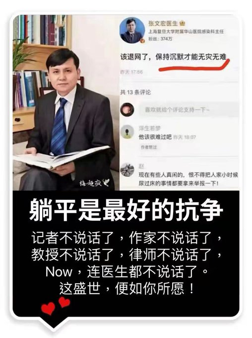 图片是P的