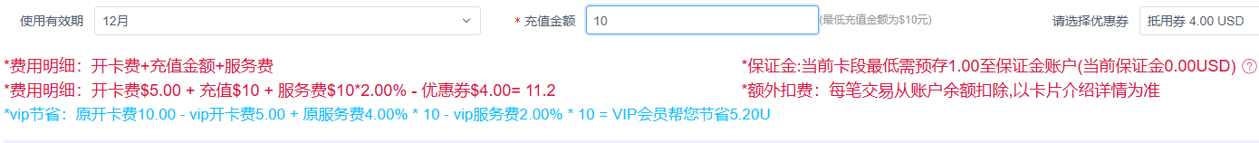 image-20241115174643317